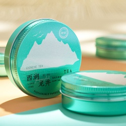 Tea aluminum jar 4 sizes
